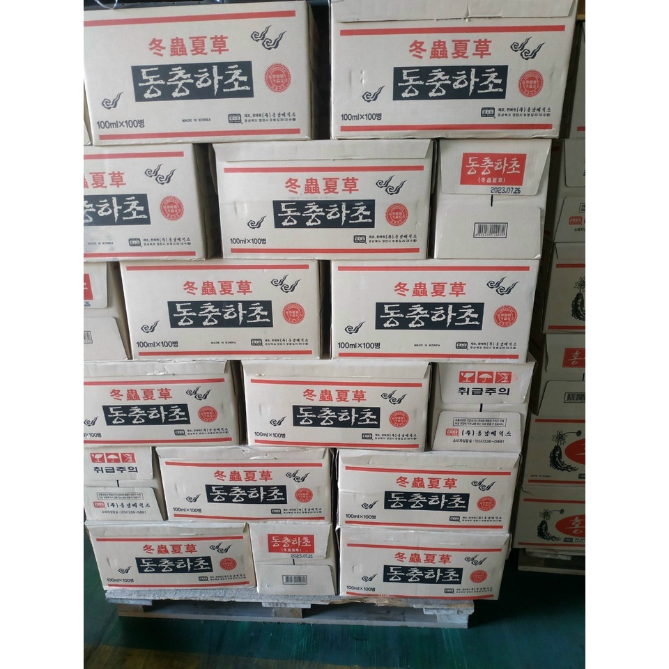 Nước Đông Trùng Hạ Thảo Hàn Quốc Hộp 10 Chai x 100ml