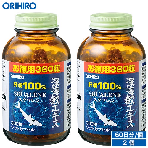 Viên Uống Sụn Vi Cá Mập Orihiro Squalene 360 viên Nhật Bản