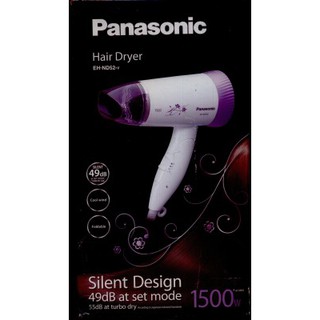 Máy sấy tóc Panasonic PAST-EH-ND52-V645