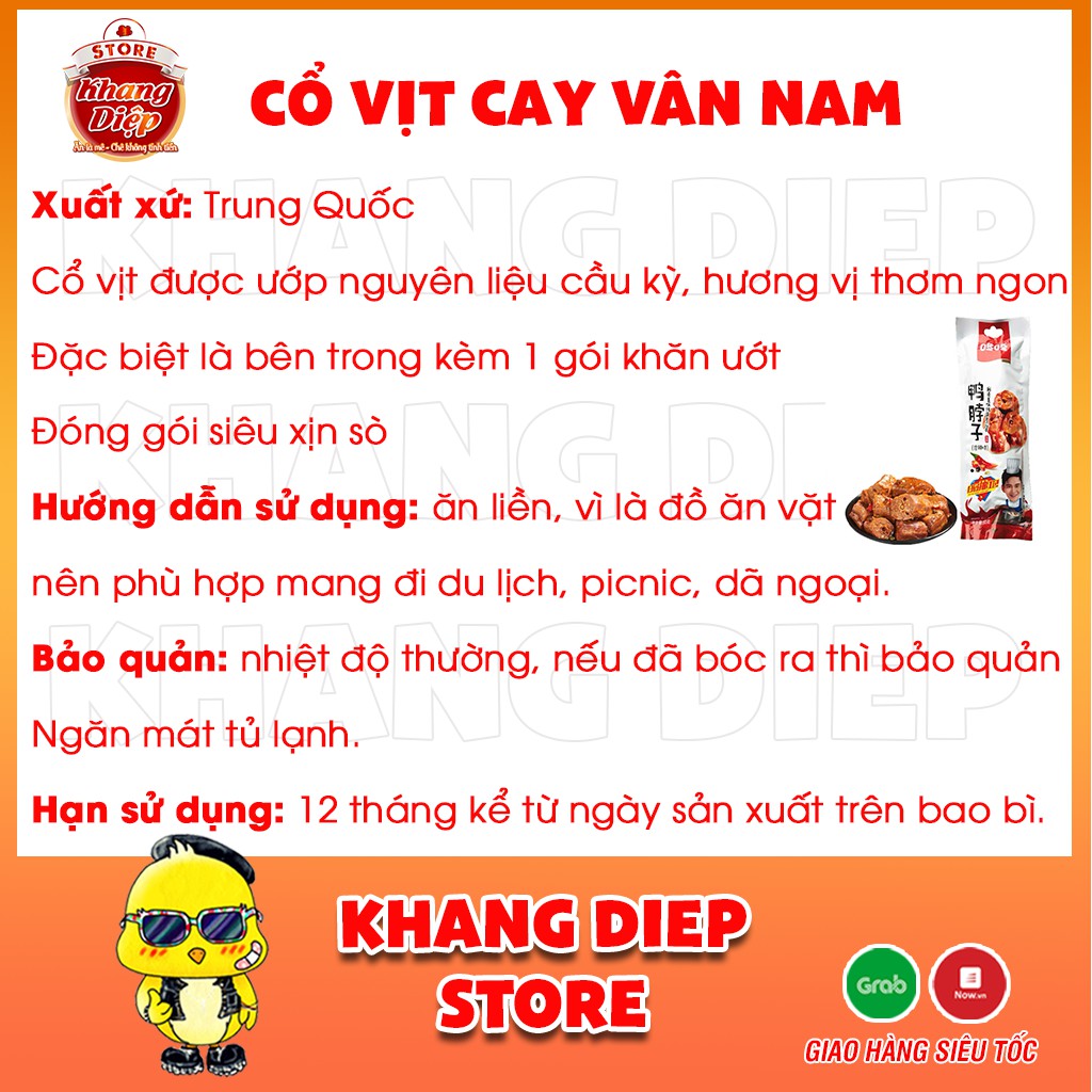 Cổ vịt cay vân nam 50gram