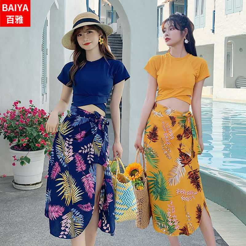 Bộ Đồ Bơi Hai Mảnh Kèm Áo Khoác Ngoài Quyến Rũ Cho Nữ | BigBuy360 - bigbuy360.vn