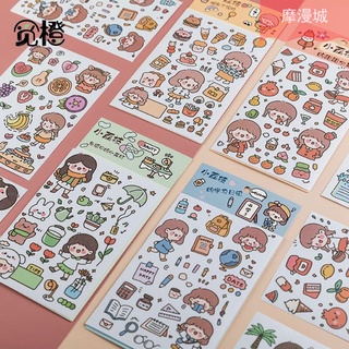 1 Gói 2 Tấm Sticker Dán Trang Trí Hình Cô Gái Hoạt Hình Sáng Tạo Diy