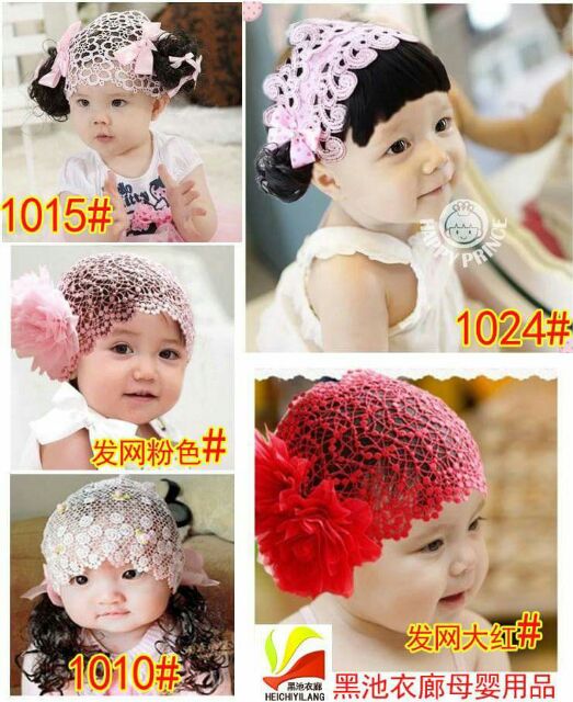 Tóc giả cho bé