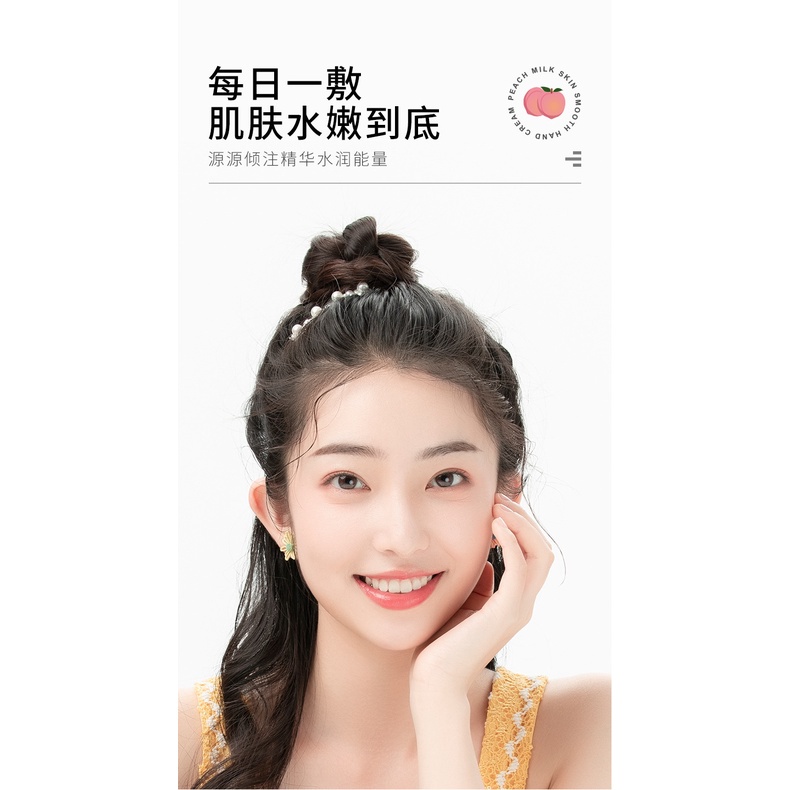 Mặt Nạ Trắng Da Bioaqua Tinh Chất Đào Mặt Nạ Dưỡng Ẩm Sáng Da Luxuka MNB04 (25g)