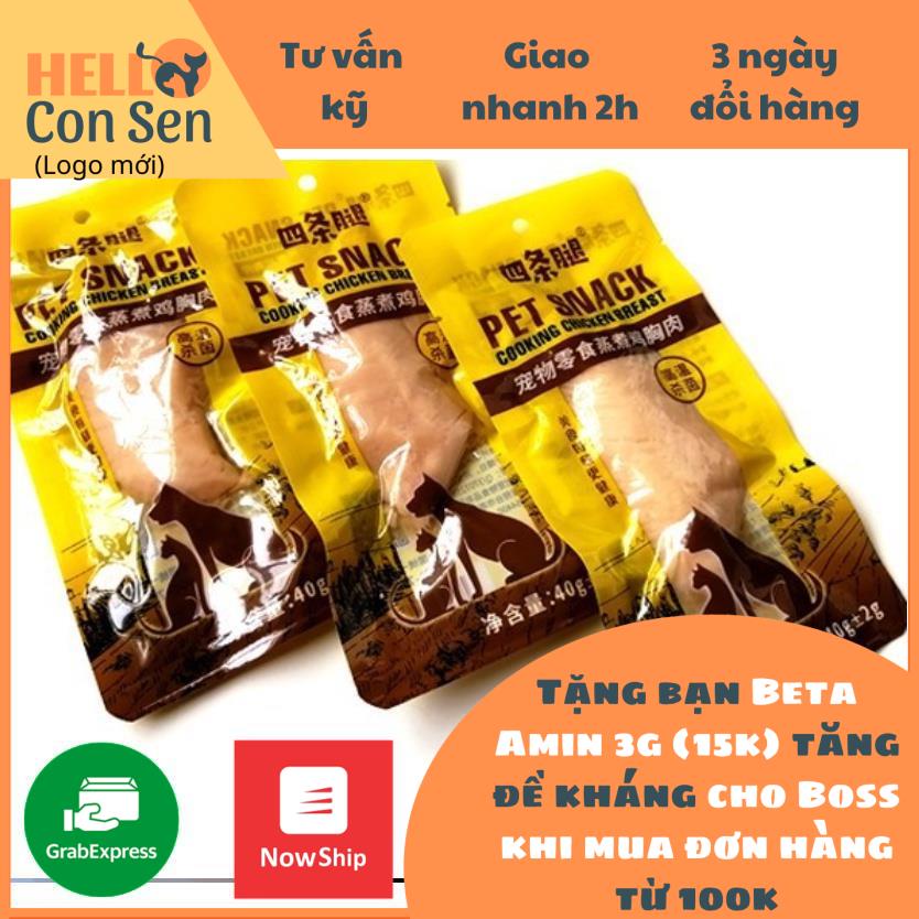 Ức gà cho mèo Bánh thưởng cho chó mèo 100g Pet Snack chó mèo Ức Gà Hấp Đóng Gói 40g