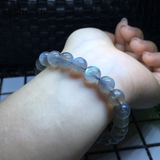 Moon Stone Bracelet