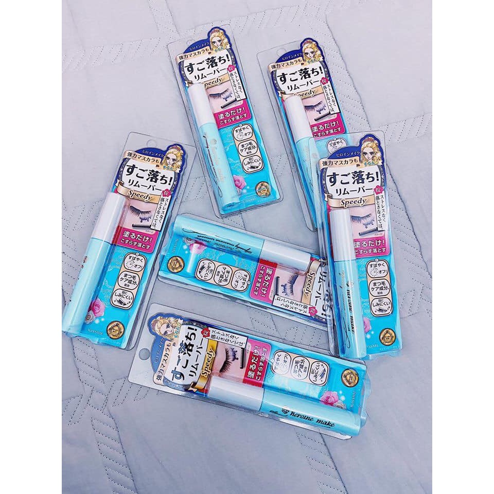 TẨY TRANG MASCARA KISS ME HEROINE REMOVE NỘI ĐỊA NHẬT | BigBuy360 - bigbuy360.vn
