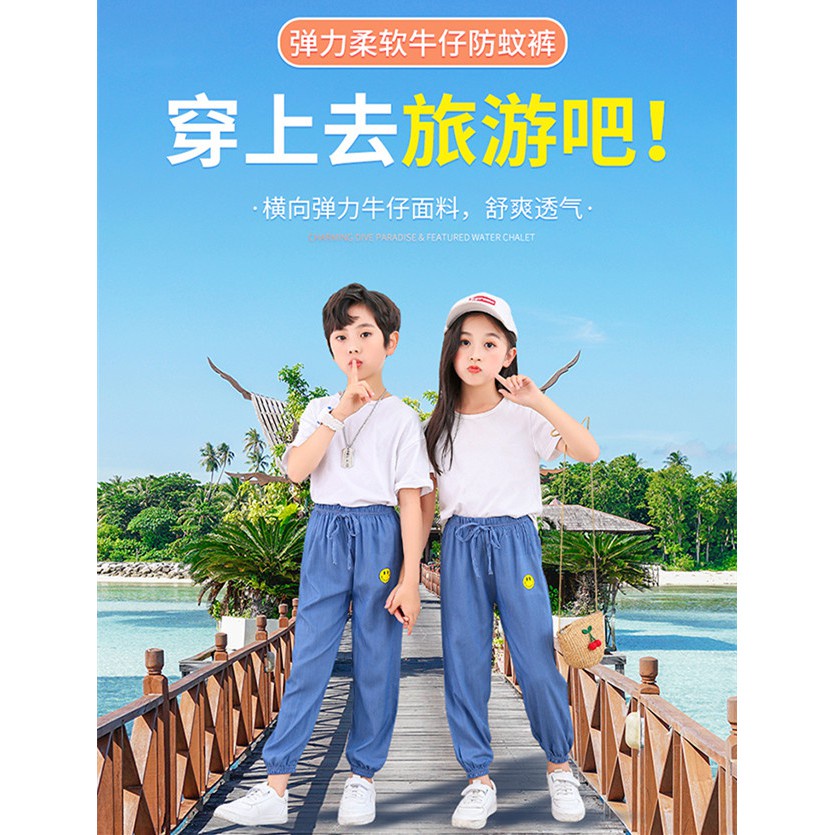 Quần Dài Denim Mỏng Cột Dây Thời Trang Xuân Hè Cho Bé 100-160cm