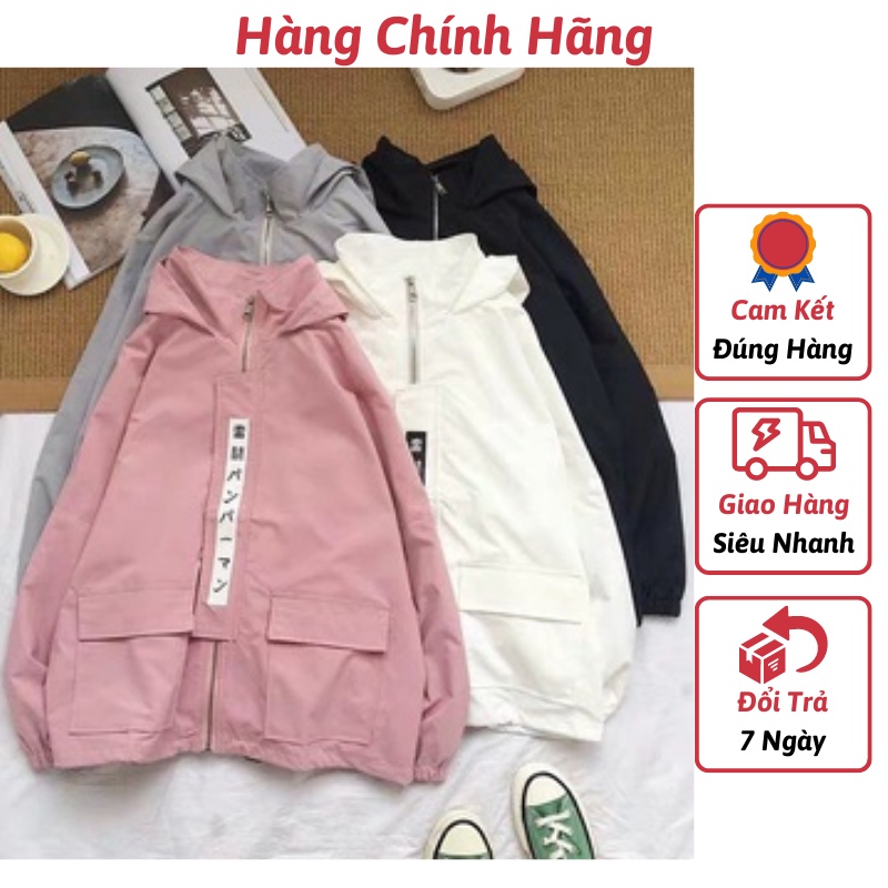 [ÁO HOODIE] Áo Khoác Hoodie Unisex Vải Dù Korea Nhiều Mầu - Áo Khoác Dù Korea KD52