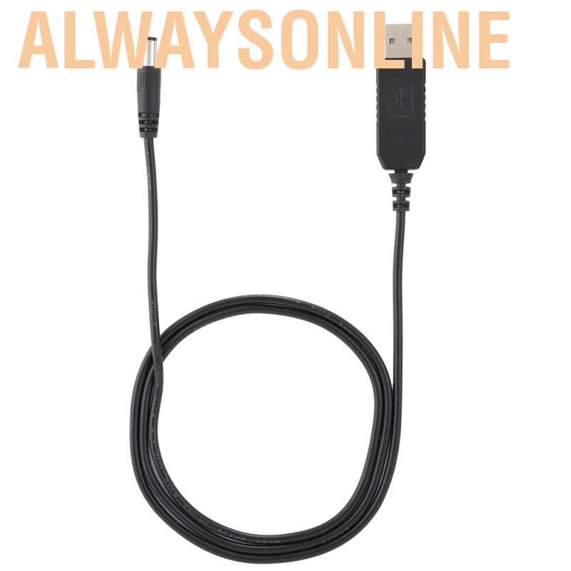 Alwaysonline 5V to 12V Line 5.5MM x 2.1MM USB Interface Reinforcement for Routers/Modems/Desk Lamps