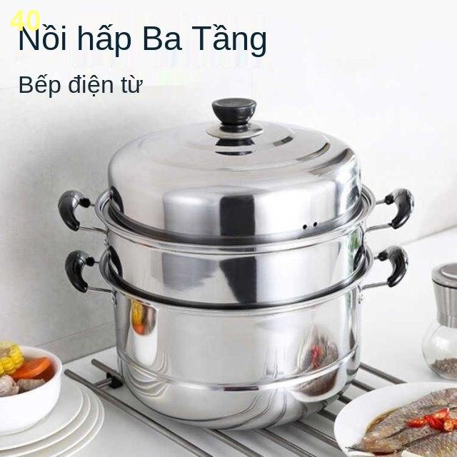 2021✆Nồi hấp inox một, hai và ba lớp dày nấu súp lớn bếp từ ga 16-32cm