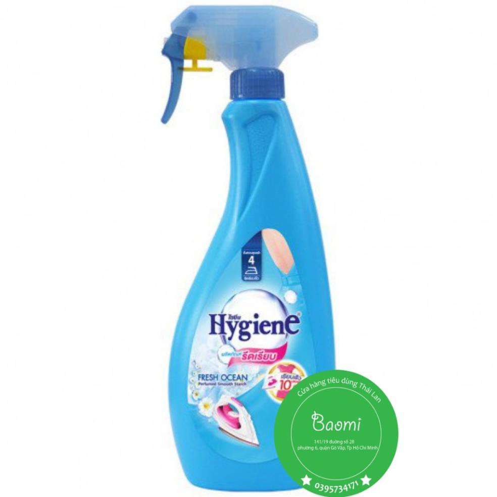 Nước Xịt Ủi Thơm Quần Áo Hygiene 550ML Thái Lan