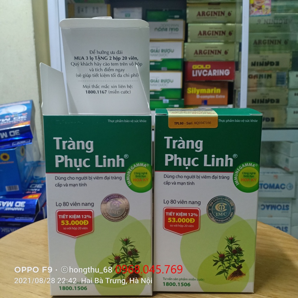 Tràng Phục Linh xanh hộp 80 viên giúp bảo vệ niêm mạc đại tràng