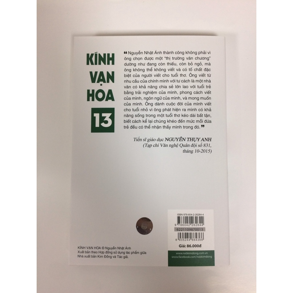Sách - kính vạn hoa - tập 13