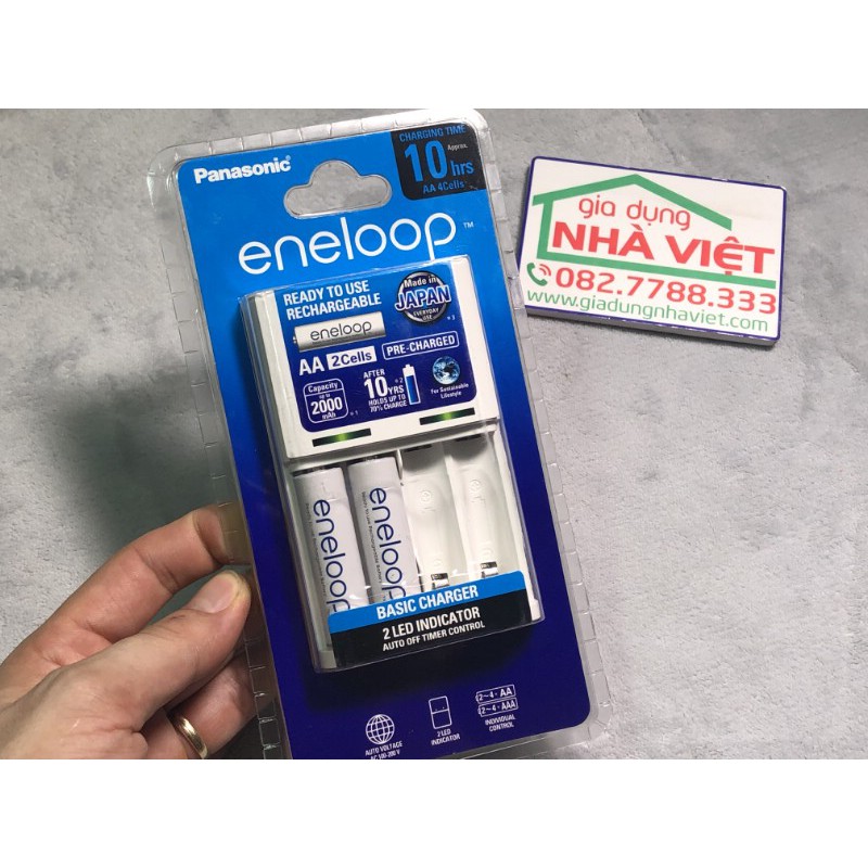 Bộ sạc pin Panasonic KKJ51 kèm 2 pin sạc Eneloop AA 2000mAh