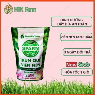 Phân Trùn Quế Viên Nén Sfarm - Phân trùn quế bón lan, hoa, cây cảnh, bonsai nguyên chất 100%, đã qua giảm ẩm, ray mịn và