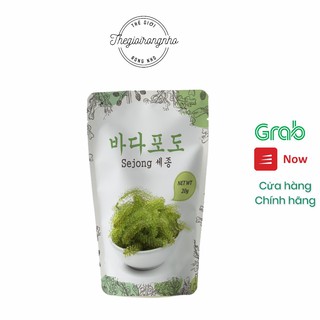 Rong Nho Tách Nước Sejong