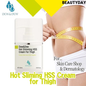 Kem tan mỡ vùng đùi, bắp chân và cánh tay Dew&Dew hot slimming hss cream for thighs