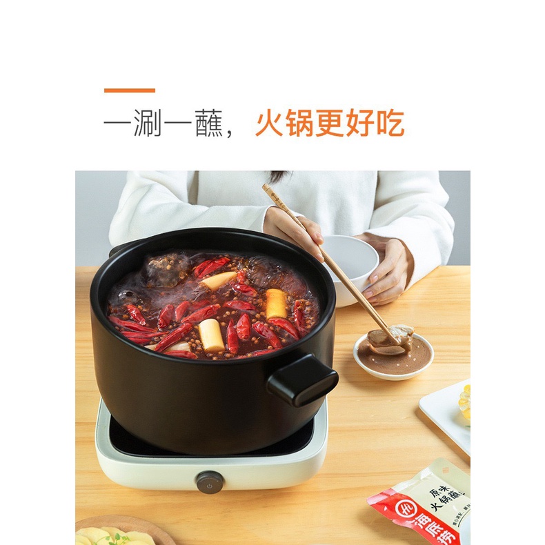 Lẩu Haidilao vị thái Tomyum