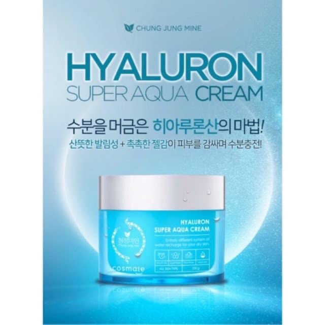 KEM DƯỠNG ẨM SÂU CHUNG JUNG MINE HYALURON SUPER AQUA CREAM