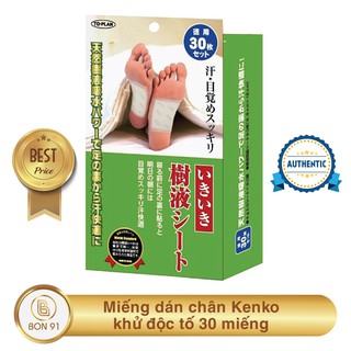 Miếng dán chân Kenko khử độc tố 30 miếng Nhật Bản