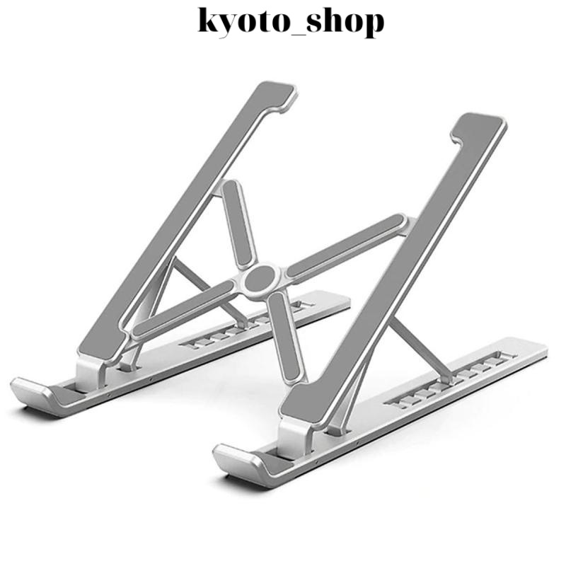 Giá đỡ laptop,ipad, macbook, kệ đỡ máy tính nhựa lõi nhôm cao cấp kèm túi đựng, hỗ trợ tản nhiêt, gấp gọn