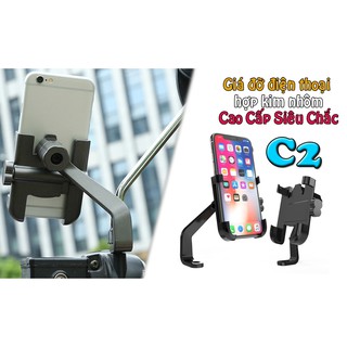 Kẹp điện thoại gắn xe máy, giá đỡ điện thoại bằng kim loại chống giật