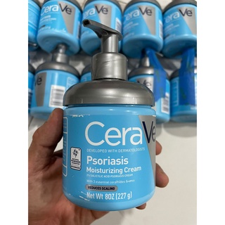 Kem Dưỡng Cho Da Vảy nến Psoriasis Moisturizing Cream (237ml)