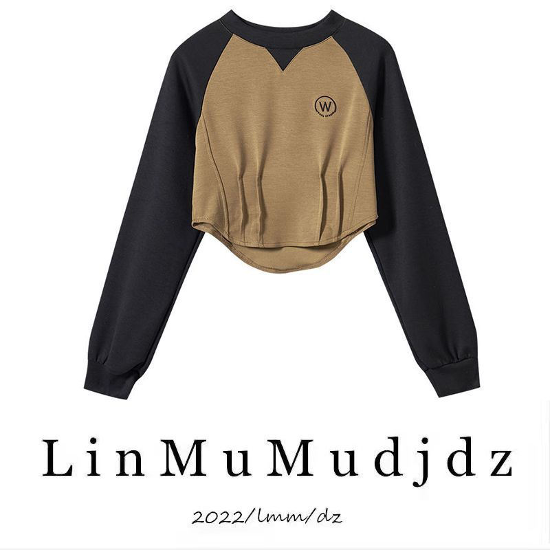 Áo Sweater Mỏng Tay Dài Cổ Tròn Dáng Rộng Màu Sắc Tương Phản Phong Cách Retro Mỹ