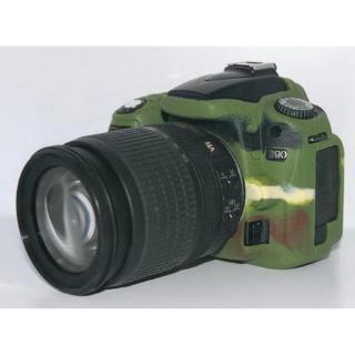 Ốp Silicon Mềm Bảo Vệ Camera Nikon D90