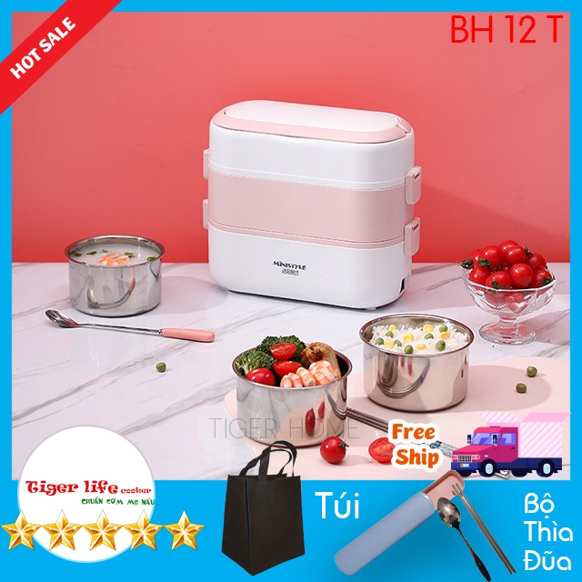 Hộp Cơm Cắm Điện MINISTYLE Tặng Kèm Bộ Đũa🎀Cắm Điện 3 Tầng, 4 Bát Inox, Giữ Nhiệt, Hâm Nóng Và Nấu Chín Thức Ăn