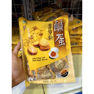 [BỊCH 180GR]Bánh Quy Nhân Trứng Muối Đài Loan