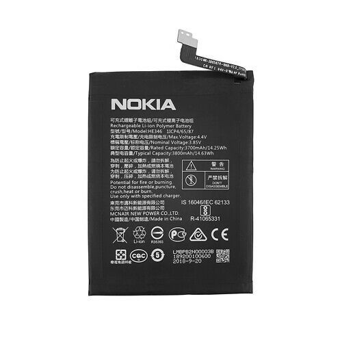 Pin điện thoại Nokia 7 Plus / HE346 / HE347