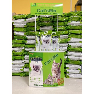 Catsrang 5kg thức ăn cho mèo dành cho mọi lứa tuổi date mới