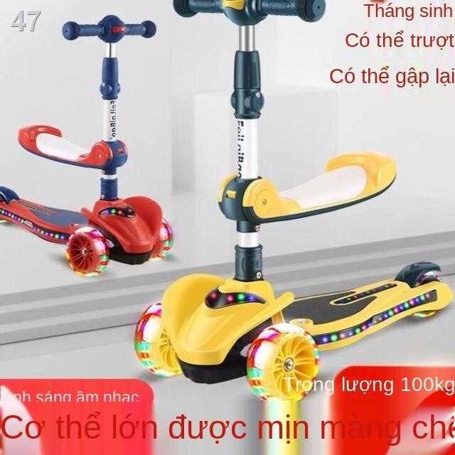 2021Muộn nhất✈❅☋Xe tay ga dành cho trẻ em mới bắt đầu ba trong một 1-12 tuổi lắp đặt miễn phí, ghế ngồi, yo-yo chân nam