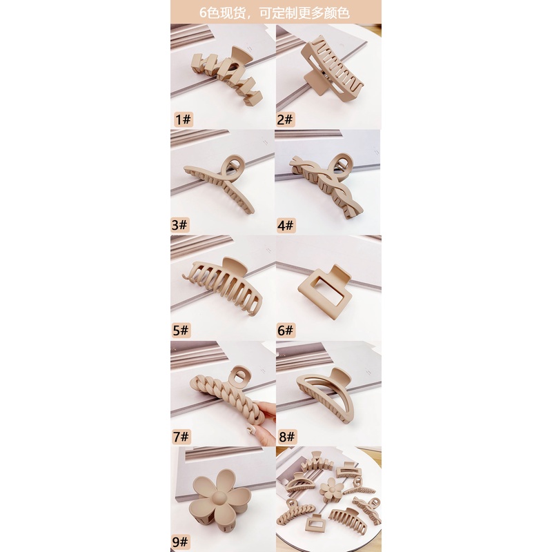 Kẹp Tóc Màu Cà Phê Sữa Thời Trang Hàn Quốc Đơn Giản Cho Nữ