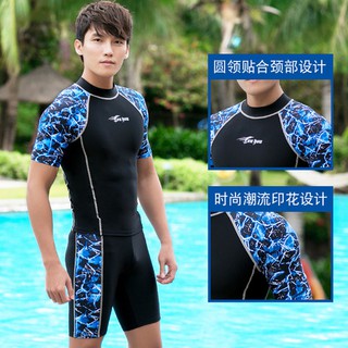 Đồ bơi nam, áo bơi, đồ đi biển, áp tắm dành cho nam cao cấp,đồ bơi chuyên dụng