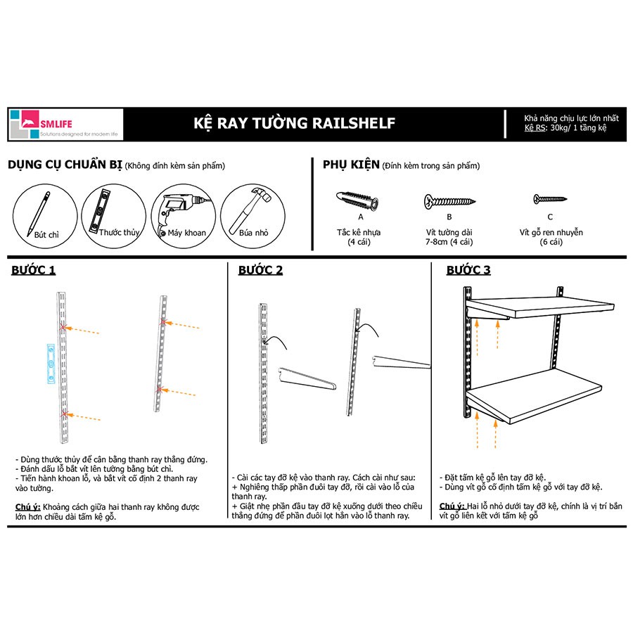 Kệ Railshelf 2 tầng H60cm - Kệ treo tường tùy biến kích thước &amp; vị trí màu trắng/vân sồi hiện đại