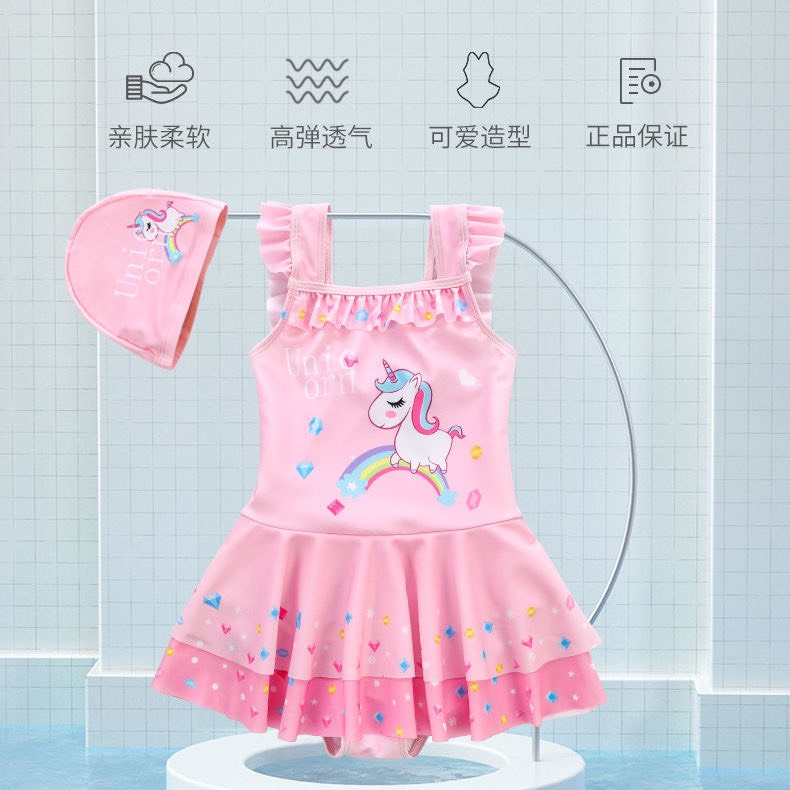12-40kg_ Áo bơi bé gái size đại 2022 Unicorn, áo bơi kỳ lân hồng siêu xinh không kèm mũ