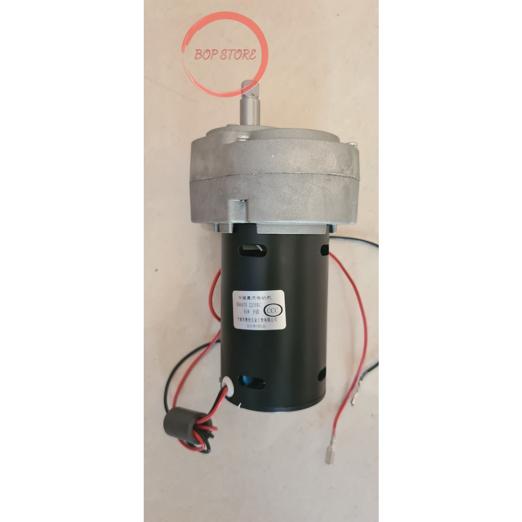 Động Cơ Máy Ép Chậm  Merkur