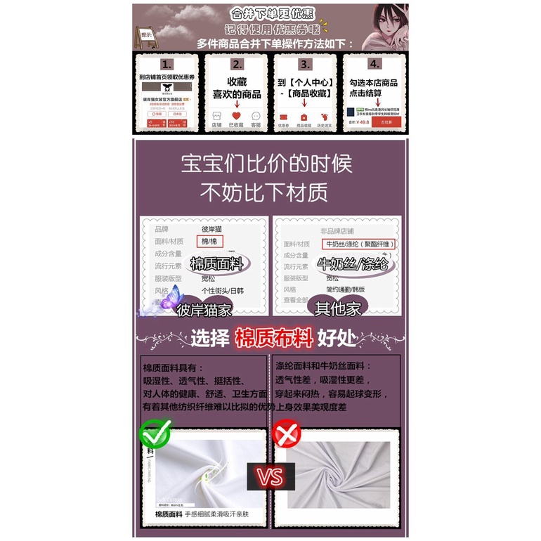Áo Hoodie Dáng Rộng Chất Liệu Cotton Mỏng Thời Trang Xuân Thu Cho Nữ | BigBuy360 - bigbuy360.vn