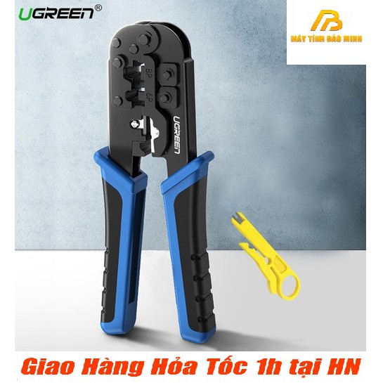 Kìm bấm mạng đa năng RJ45 Ugreen 20102(Cat5/Cat6 RJ45+RJ11) - Hàng Chính Hang