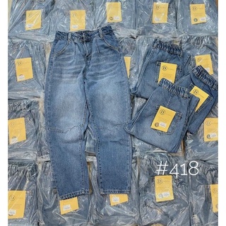 Quần jean dáng baggy