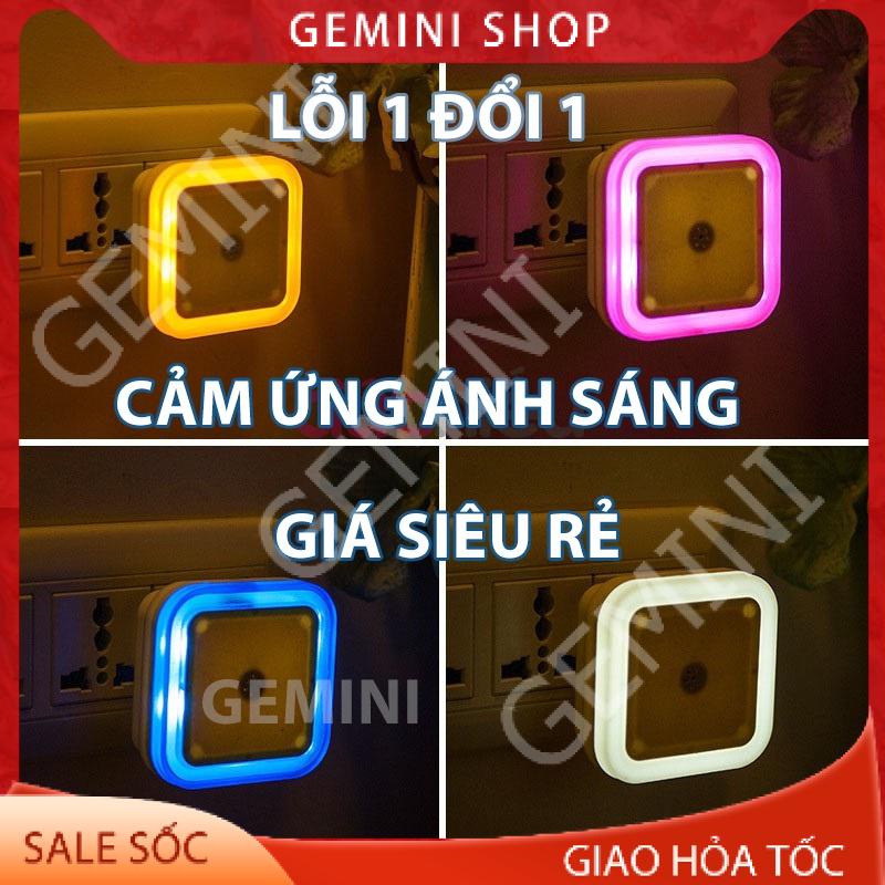 Đèn ngủ cảm ứng tự động tắt mở đèn ngủ vuông chất lượng cao lamp 216