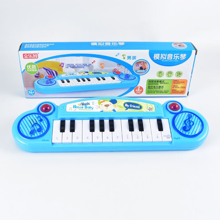 Đàn Piano Cho Bé phát triển - Shop trẻ thơ NK