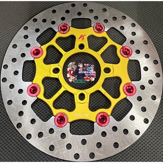 Đĩa KingDrag 245mm 267mm 4 Lỗ
