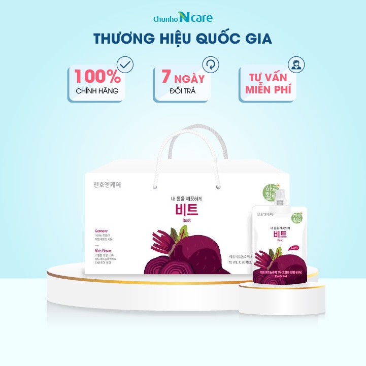 Nước Ép Củ Dền Đỏ Chunho Ncare Dành Cho Nam Nữ