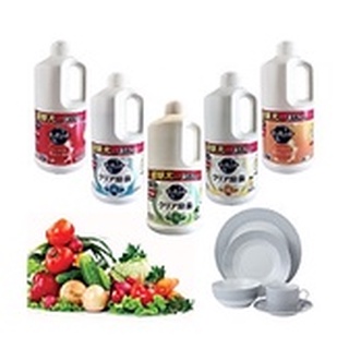 Nước rửa bát KAO 1380ml NHẬT BẢN