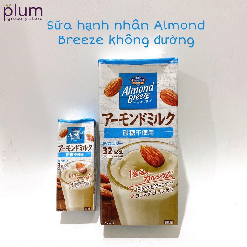 Sữa hạnh nhân Almond Breeze Blue Diamond [200ml/1000ml]