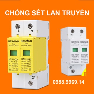CHỐNG SÉT LAN TRUYỀN [HÀNG TỐT]